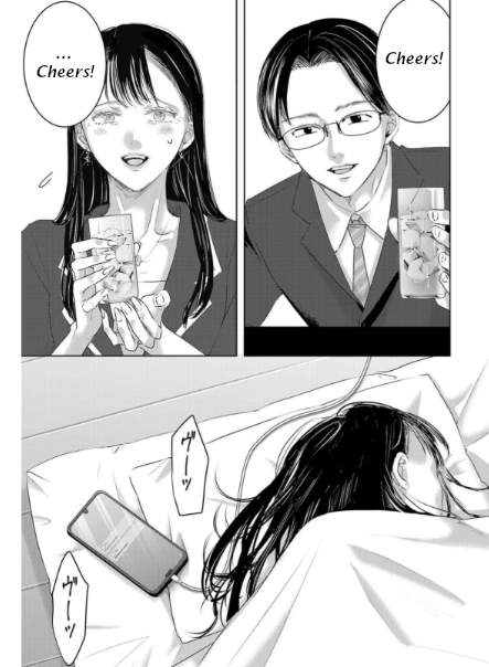 Tomorrow, I Will Be Someone's Girlfriend - Chapter 148 - Page 5