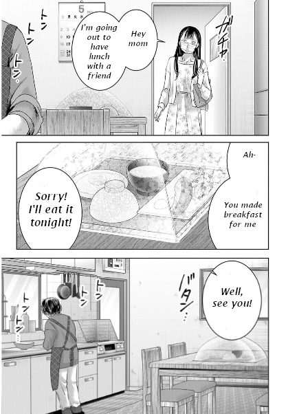 Tomorrow, I Will Be Someone's Girlfriend - Chapter 148 - Page 7