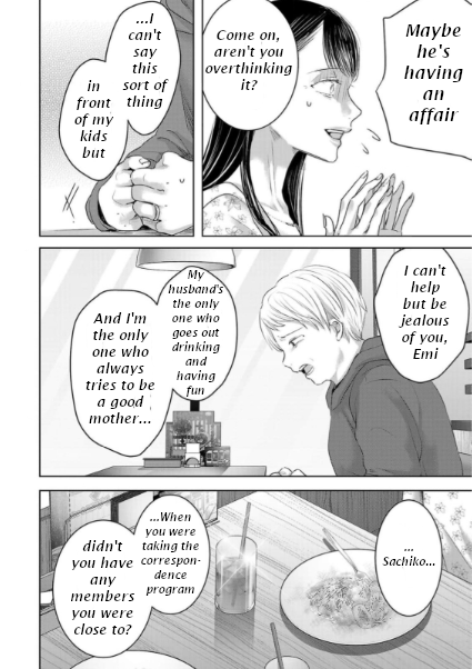 Tomorrow, I Will Be Someone's Girlfriend - Chapter 148 - Page 10