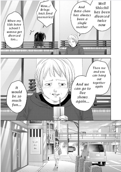 Tomorrow, I Will Be Someone's Girlfriend - Chapter 148 - Page 11