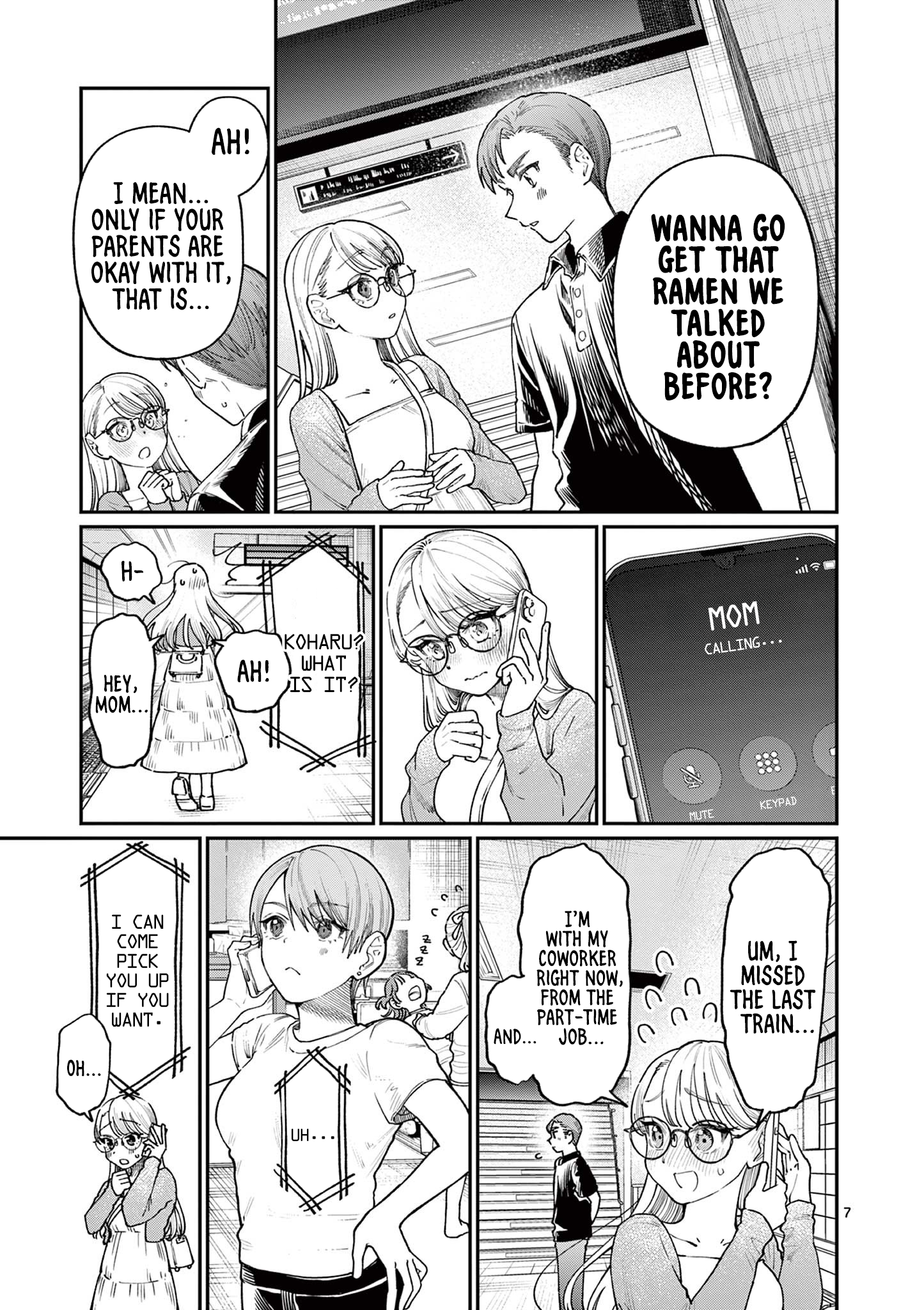The Wakaba Home's Blue Loves - Chapter 22 - Page 7