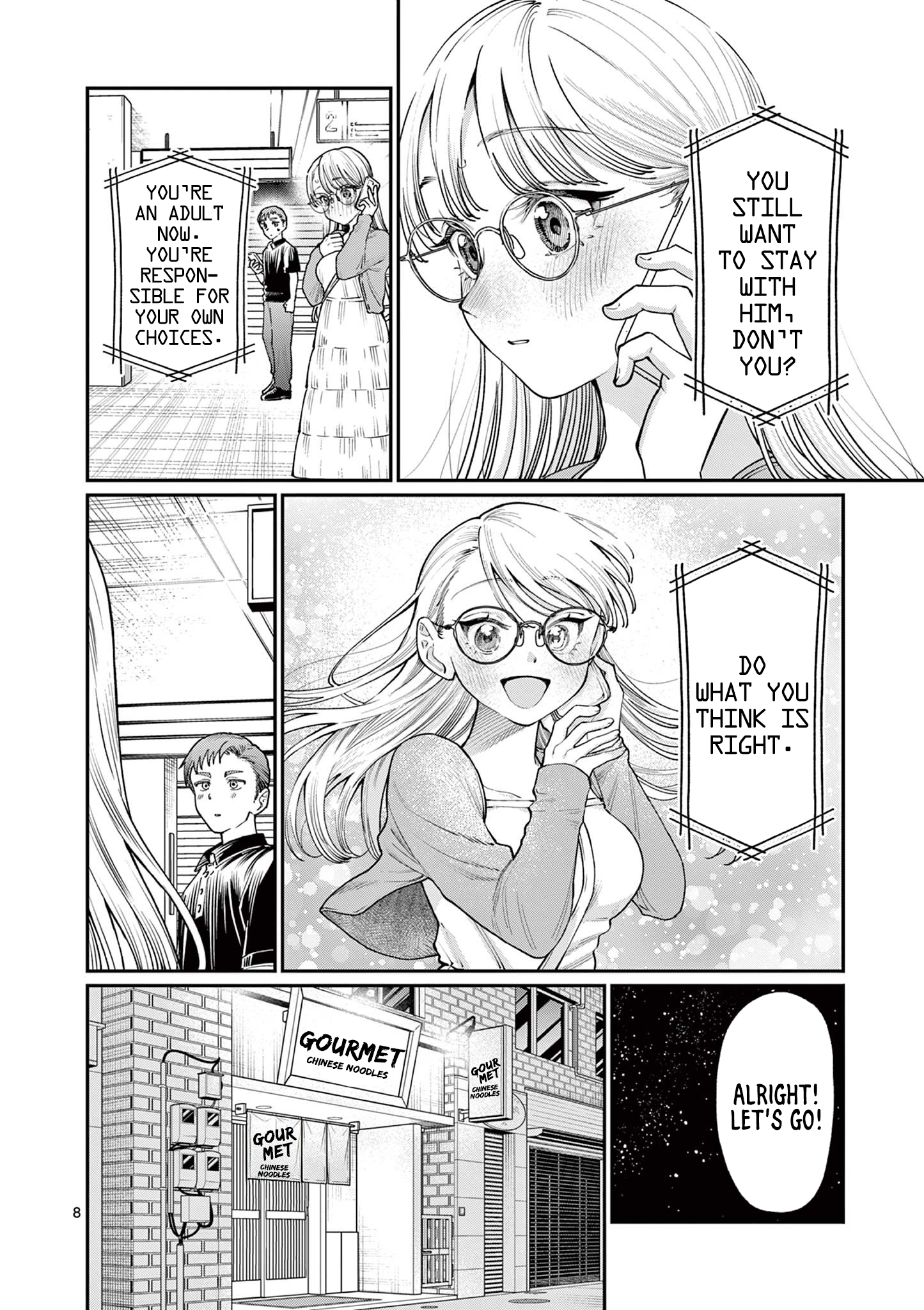 The Wakaba Home's Blue Loves - Chapter 22 - Page 8