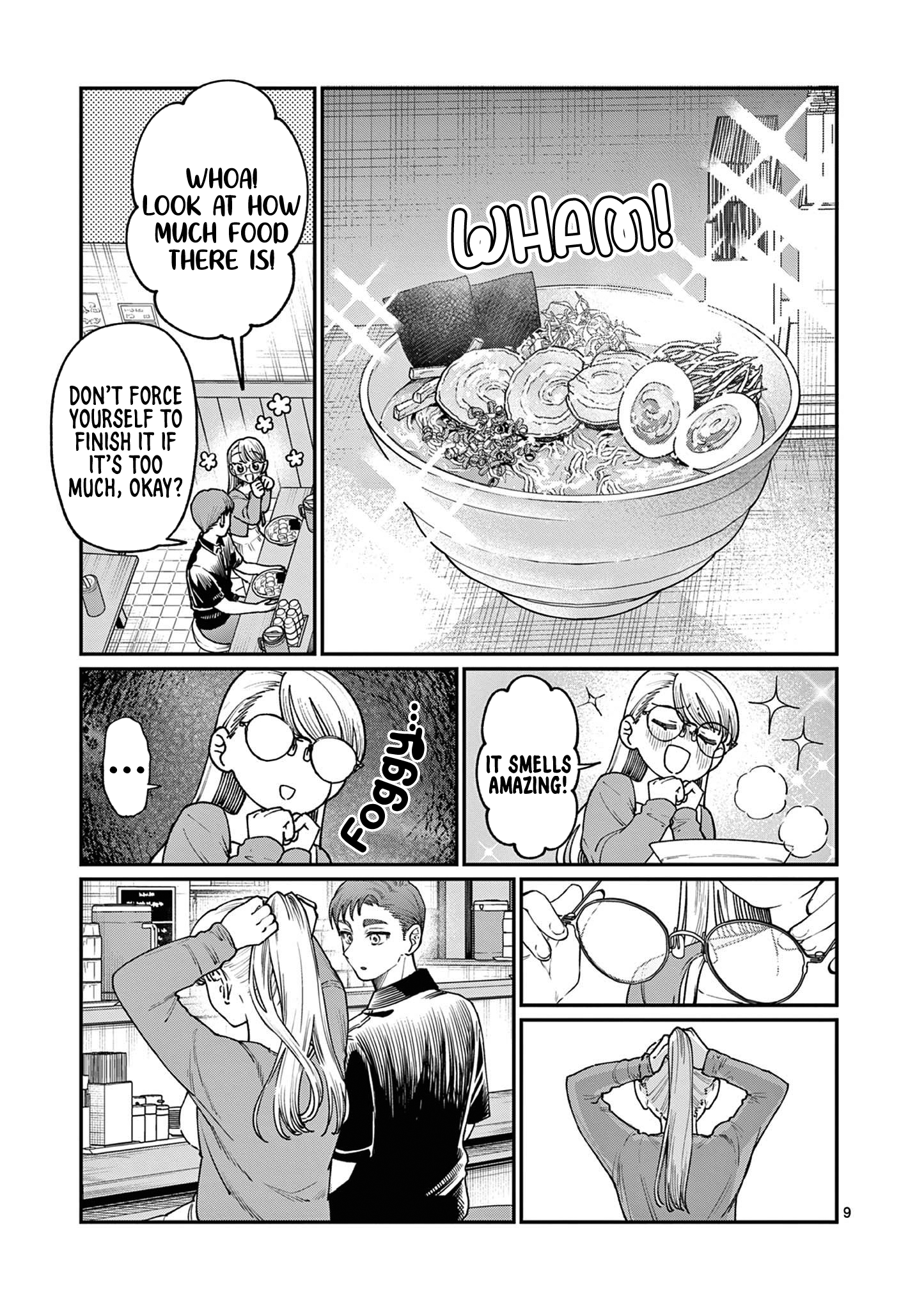 The Wakaba Home's Blue Loves - Chapter 22 - Page 9