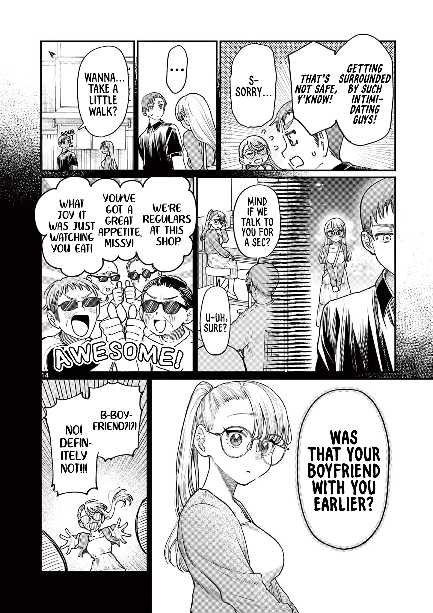 The Wakaba Home's Blue Loves - Chapter 22 - Page 14
