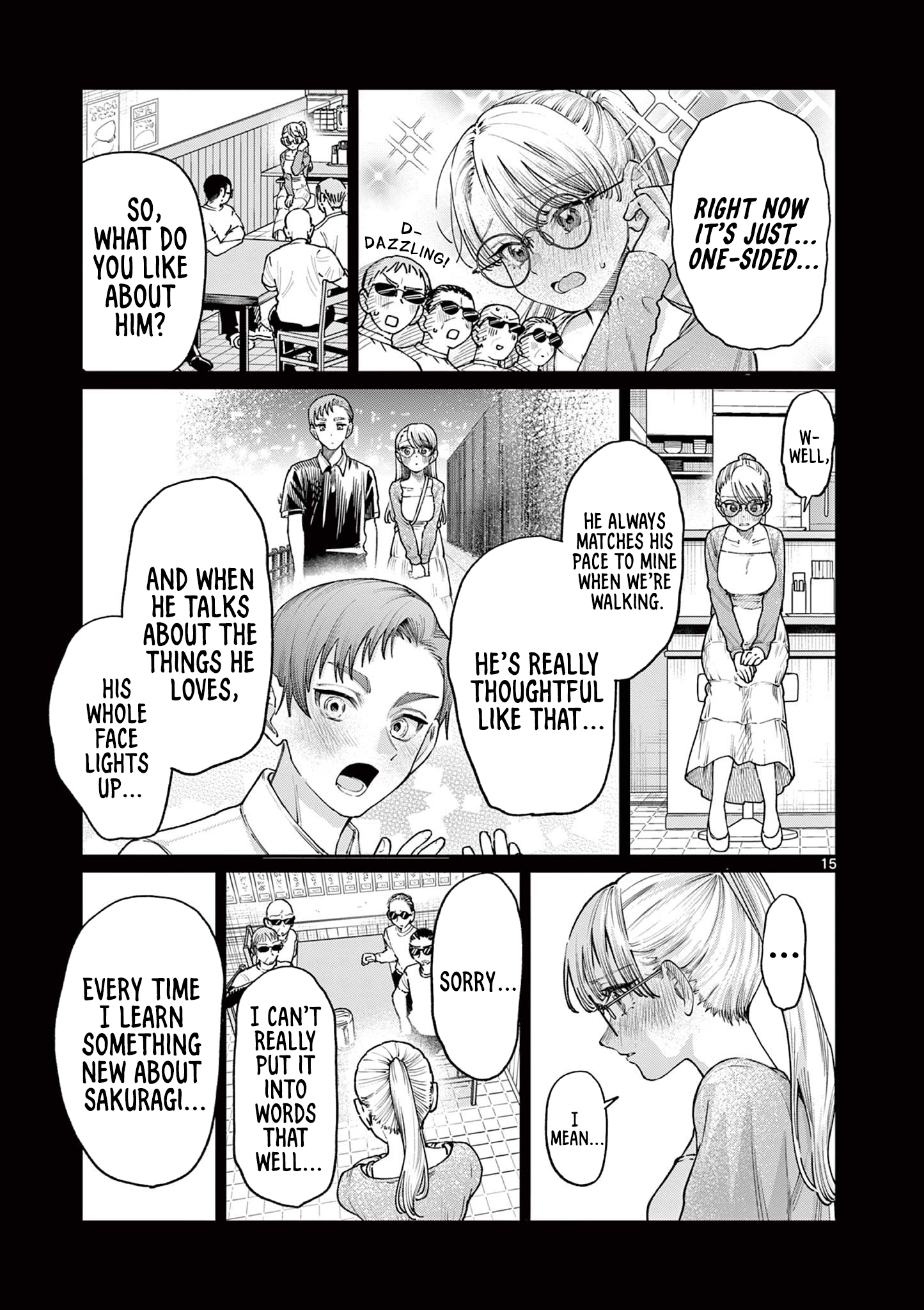 The Wakaba Home's Blue Loves - Chapter 22 - Page 15