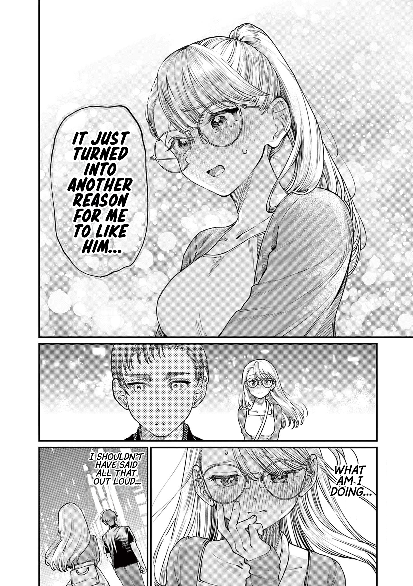 The Wakaba Home's Blue Loves - Chapter 22 - Page 16