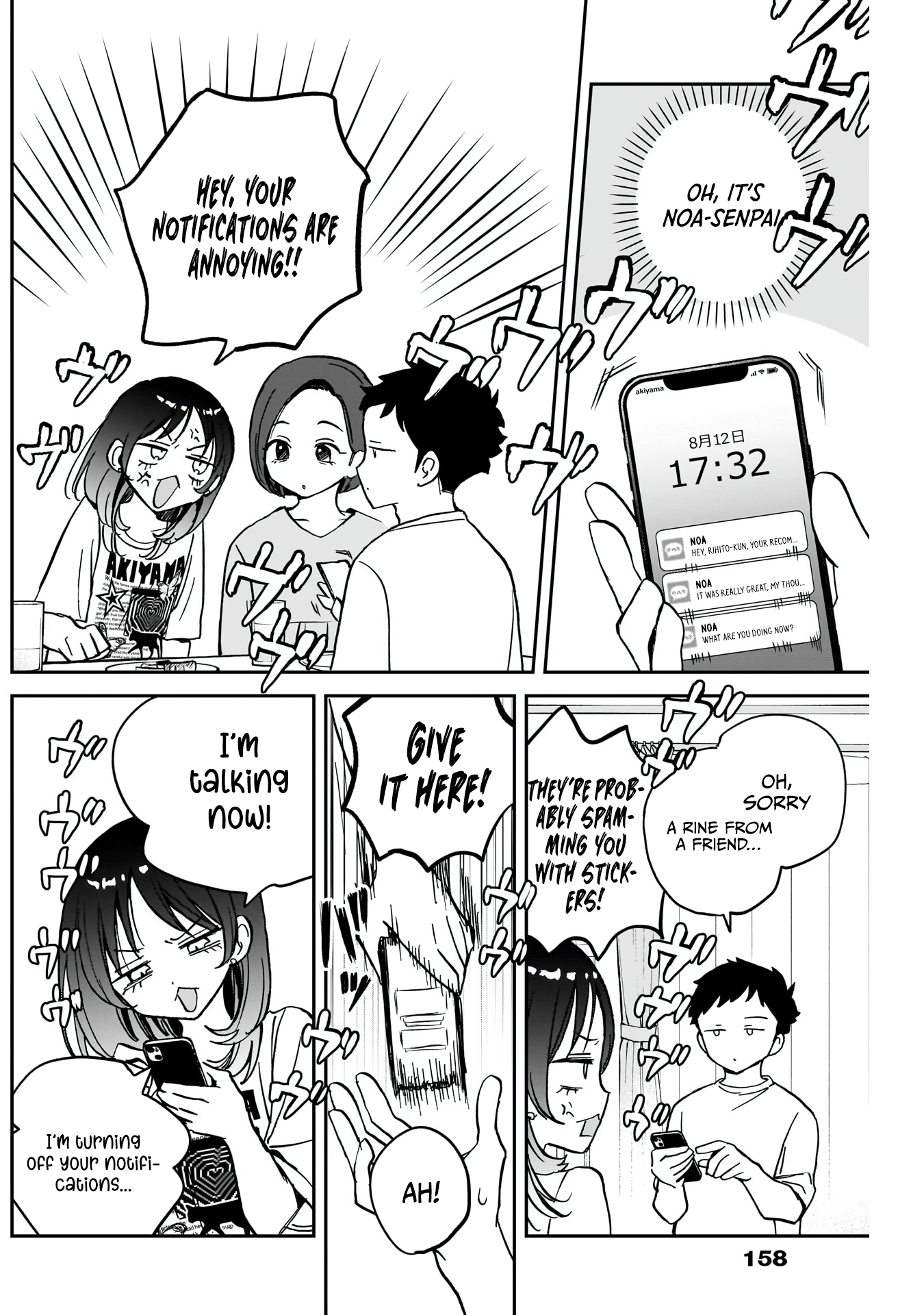 Noa-Senpai is My Friend. - Chapter 37 - Page 8