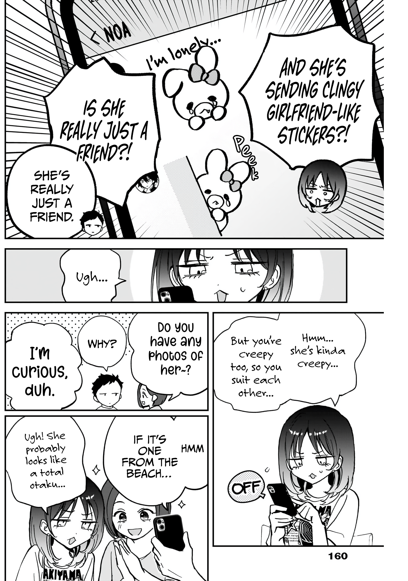 Noa-Senpai is My Friend. - Chapter 37 - Page 10