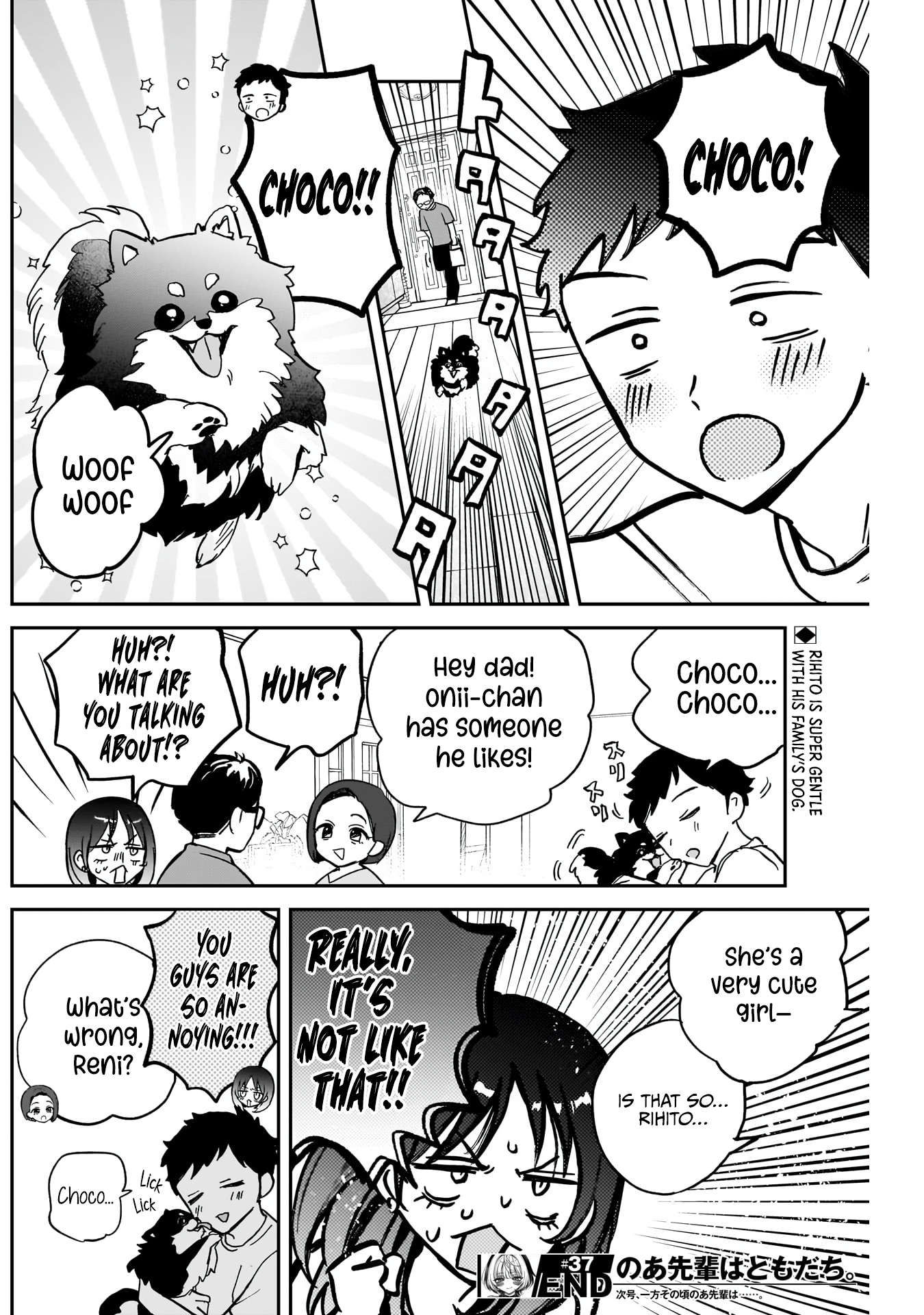 Noa-Senpai is My Friend. - Chapter 37 - Page 18