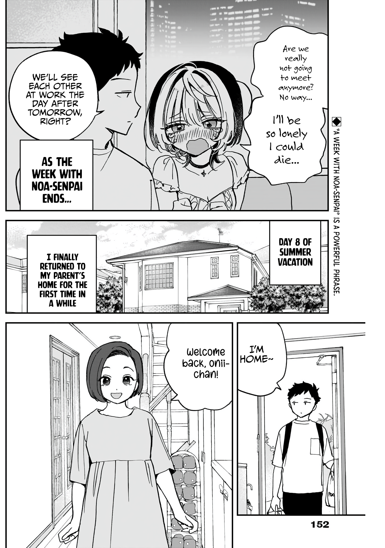 Noa-Senpai is My Friend. - Chapter 37 - Page 2