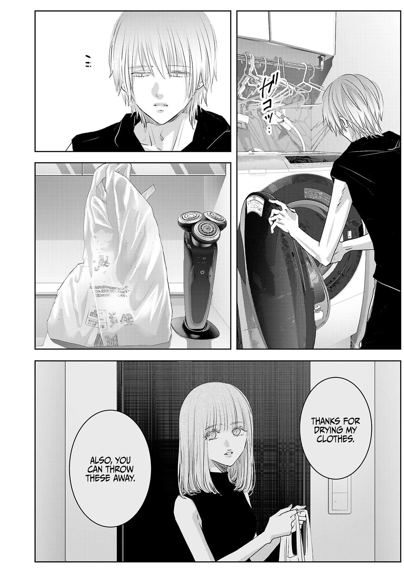 Tomorrow, I Will Be Someone's Girlfriend - Chapter 118 - Page 4