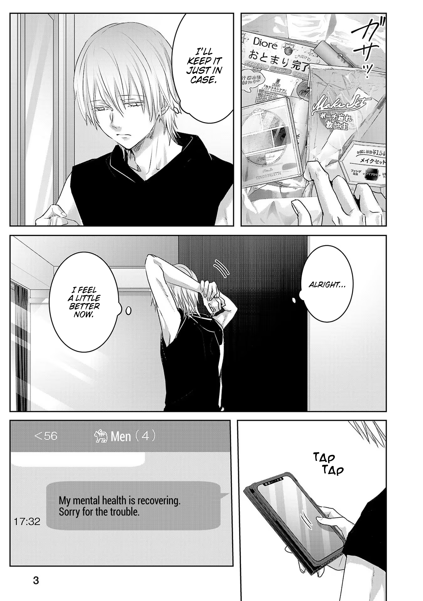 Tomorrow, I Will Be Someone's Girlfriend - Chapter 118 - Page 5