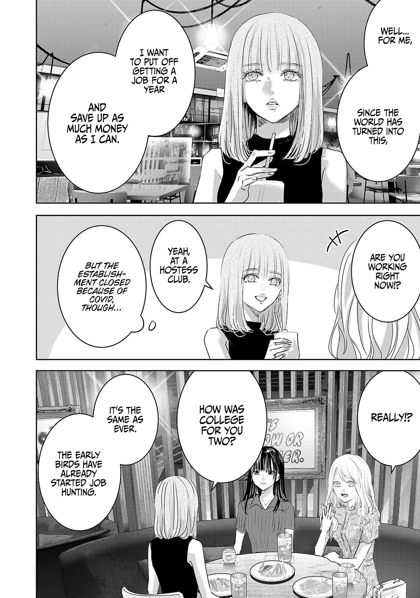 Tomorrow, I Will Be Someone's Girlfriend - Chapter 118 - Page 10