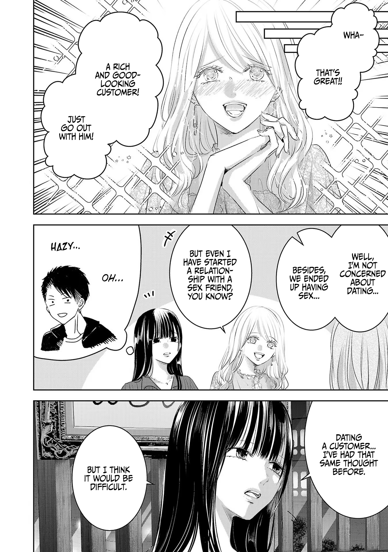 Tomorrow, I Will Be Someone's Girlfriend - Chapter 118 - Page 12