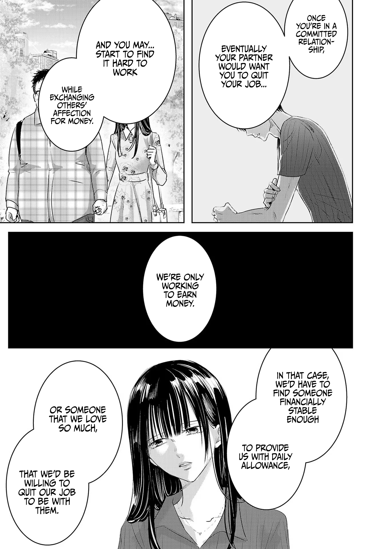 Tomorrow, I Will Be Someone's Girlfriend - Chapter 118 - Page 13