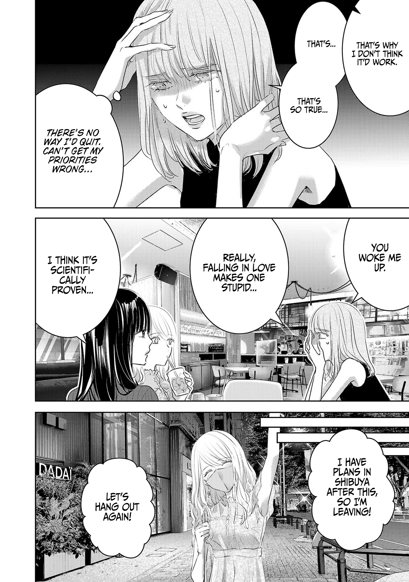 Tomorrow, I Will Be Someone's Girlfriend - Chapter 118 - Page 14