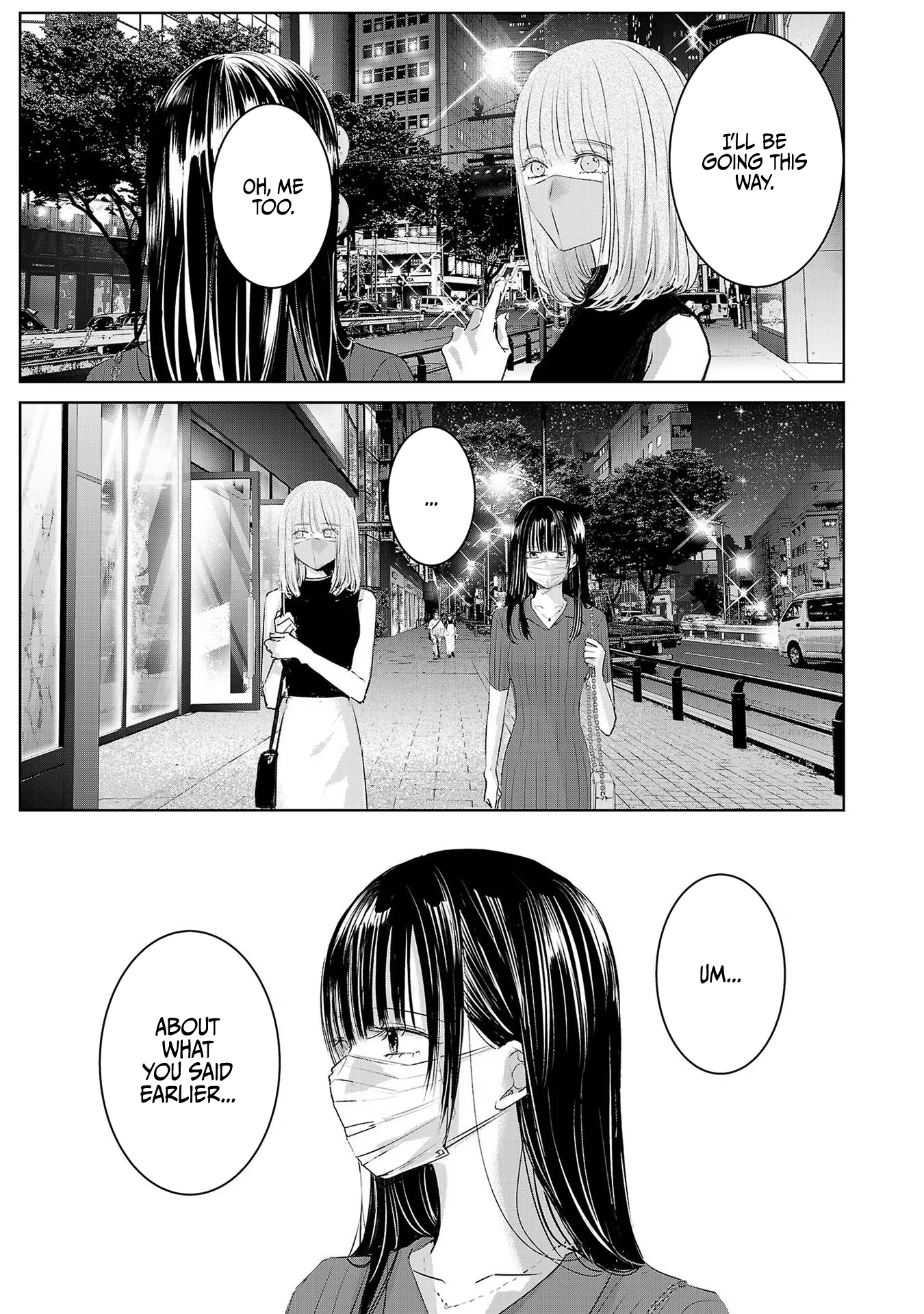 Tomorrow, I Will Be Someone's Girlfriend - Chapter 118 - Page 15