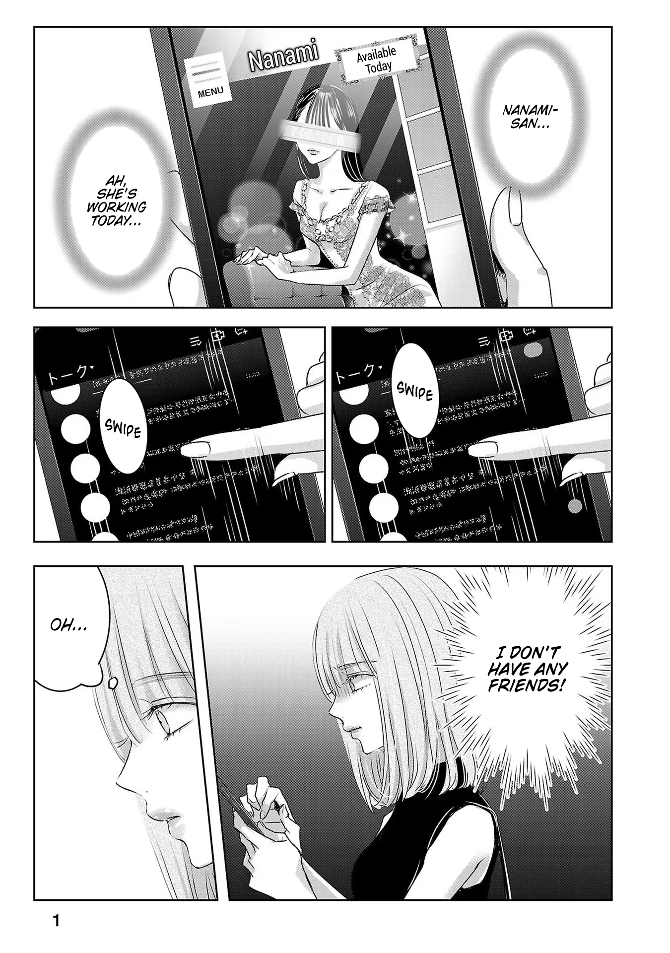 Tomorrow, I Will Be Someone's Girlfriend - Chapter 118 - Page 3