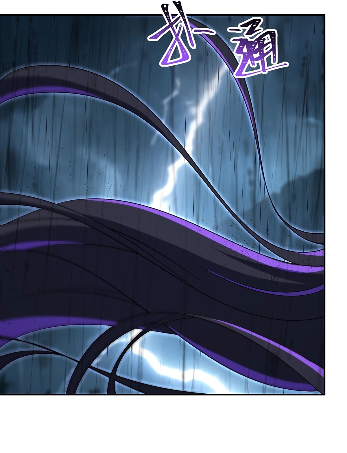 The Blood Princess and the Knight - Chapter 428 - Page 34
