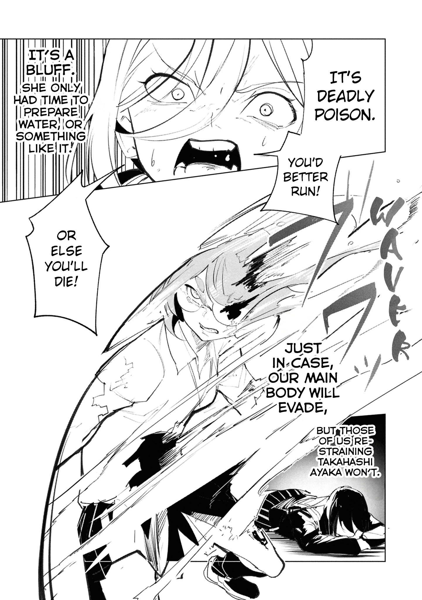 Common-Sense Monster - Chapter 28 - Page 4