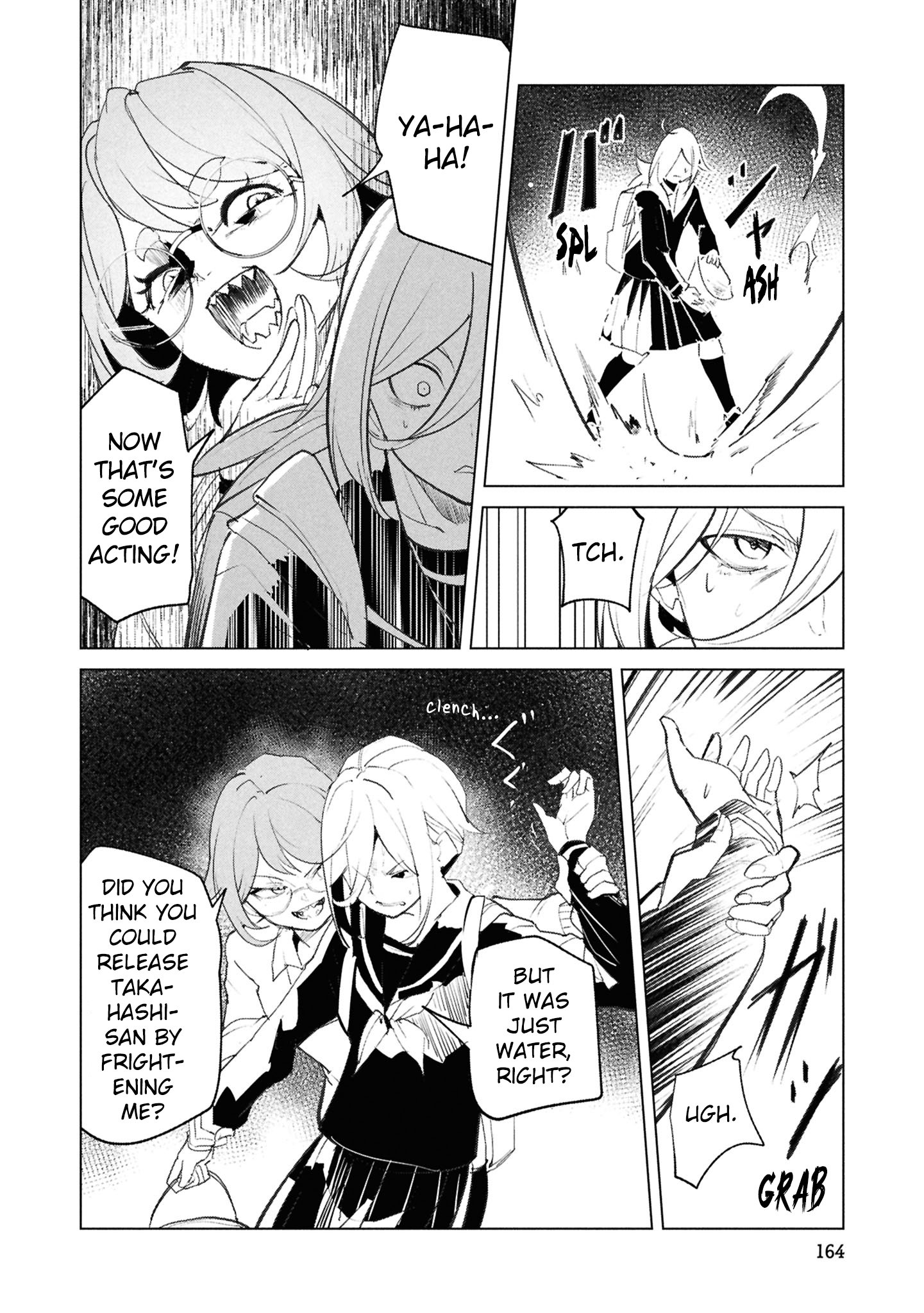 Common-Sense Monster - Chapter 28 - Page 5