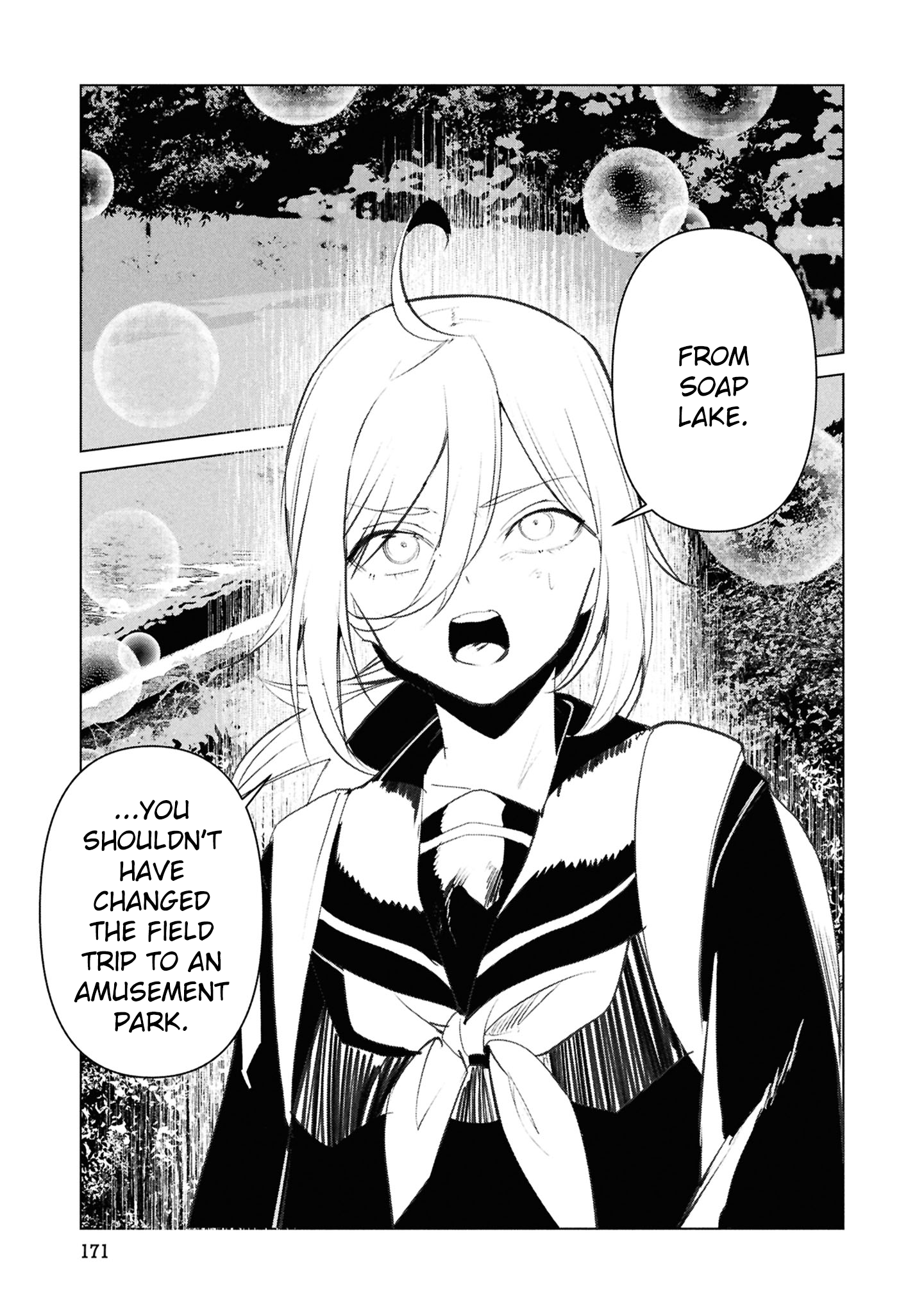 Common-Sense Monster - Chapter 28 - Page 12
