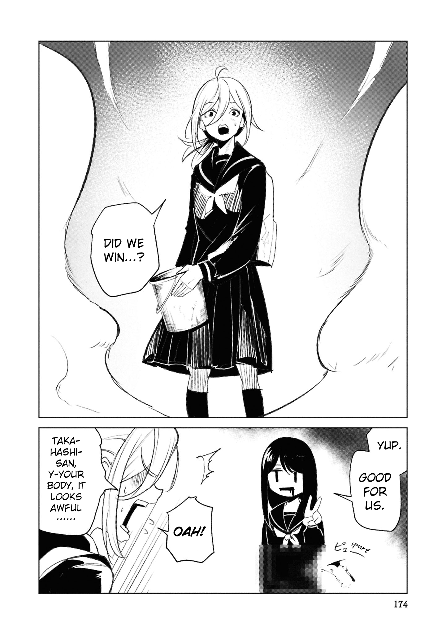 Common-Sense Monster - Chapter 28 - Page 15