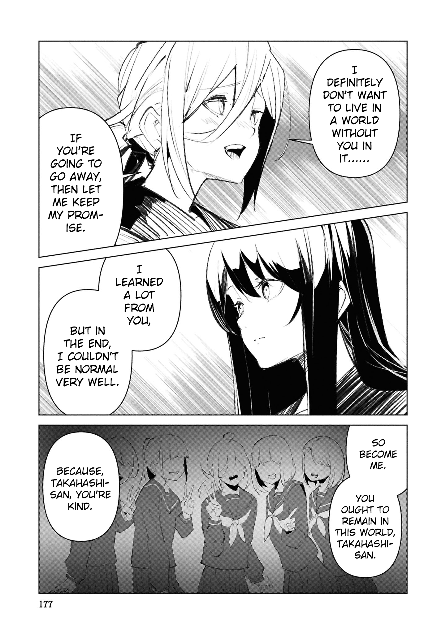 Common-Sense Monster - Chapter 28 - Page 18