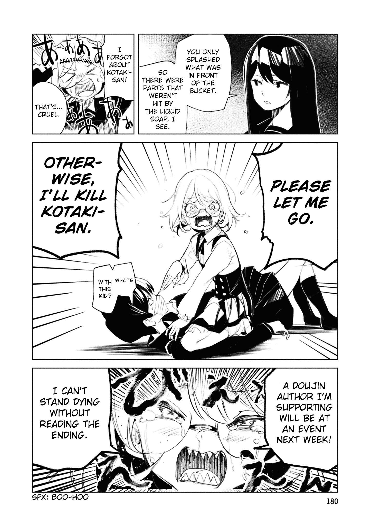 Common-Sense Monster - Chapter 28 - Page 21