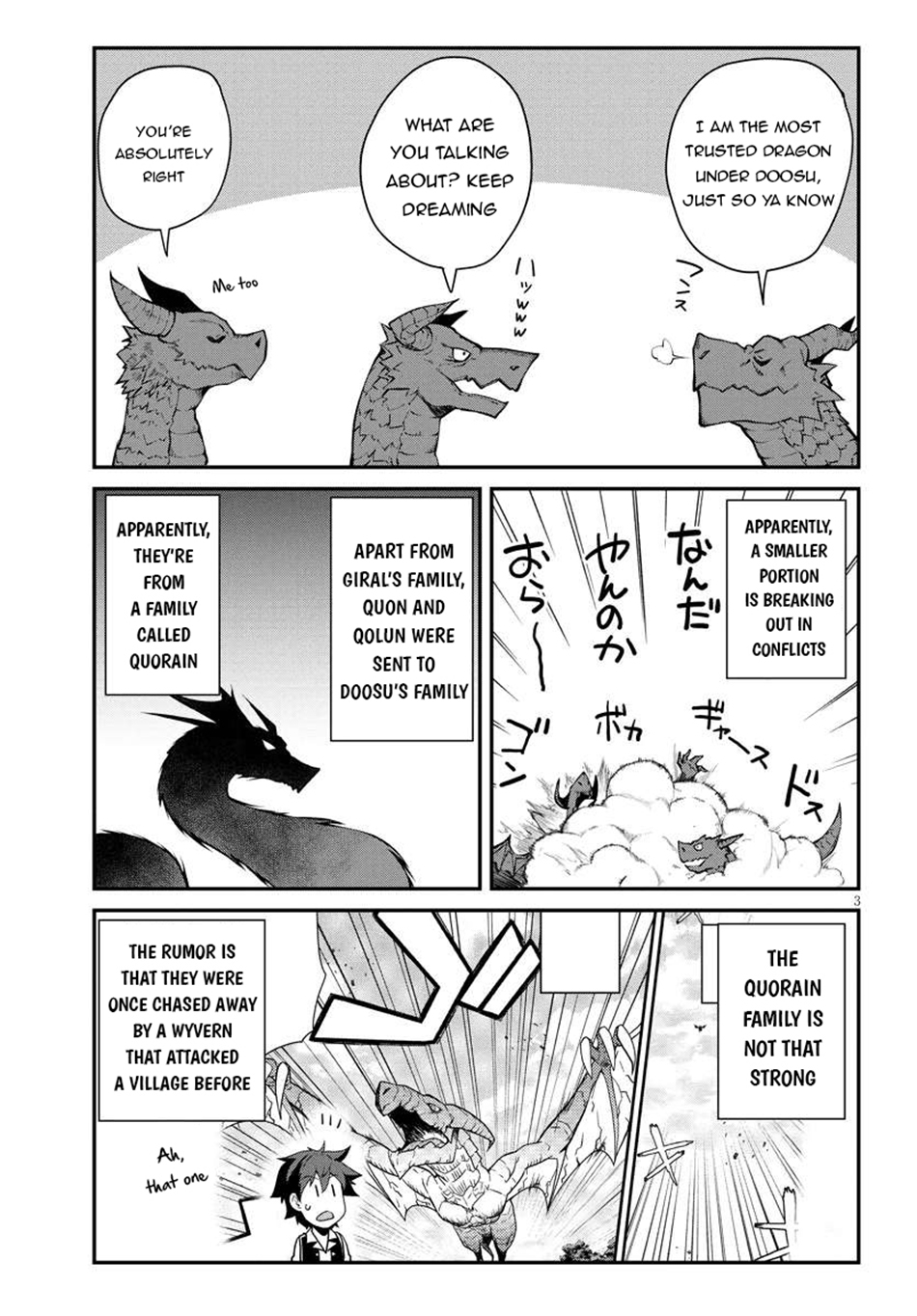 Farming Life in Another World - Chapter 276 - Page 4