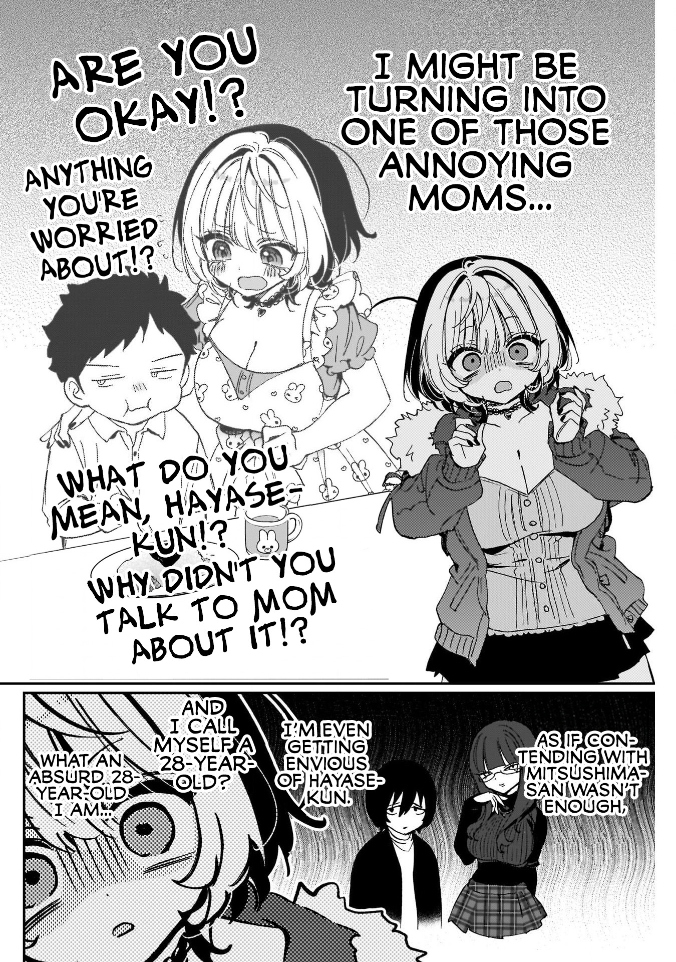 Noa-Senpai is My Friend. - Chapter 111 - Page 4