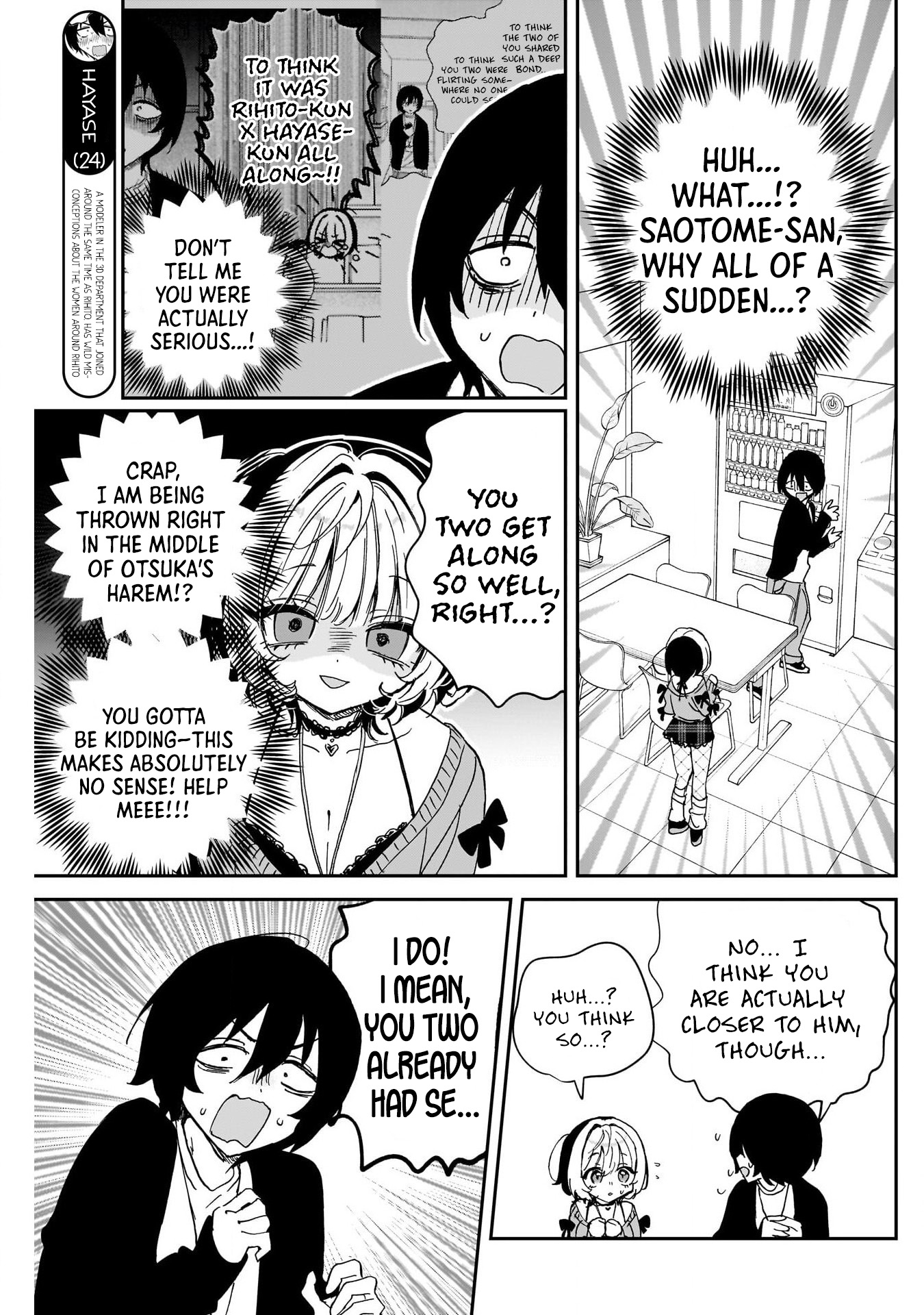 Noa-Senpai is My Friend. - Chapter 111 - Page 13