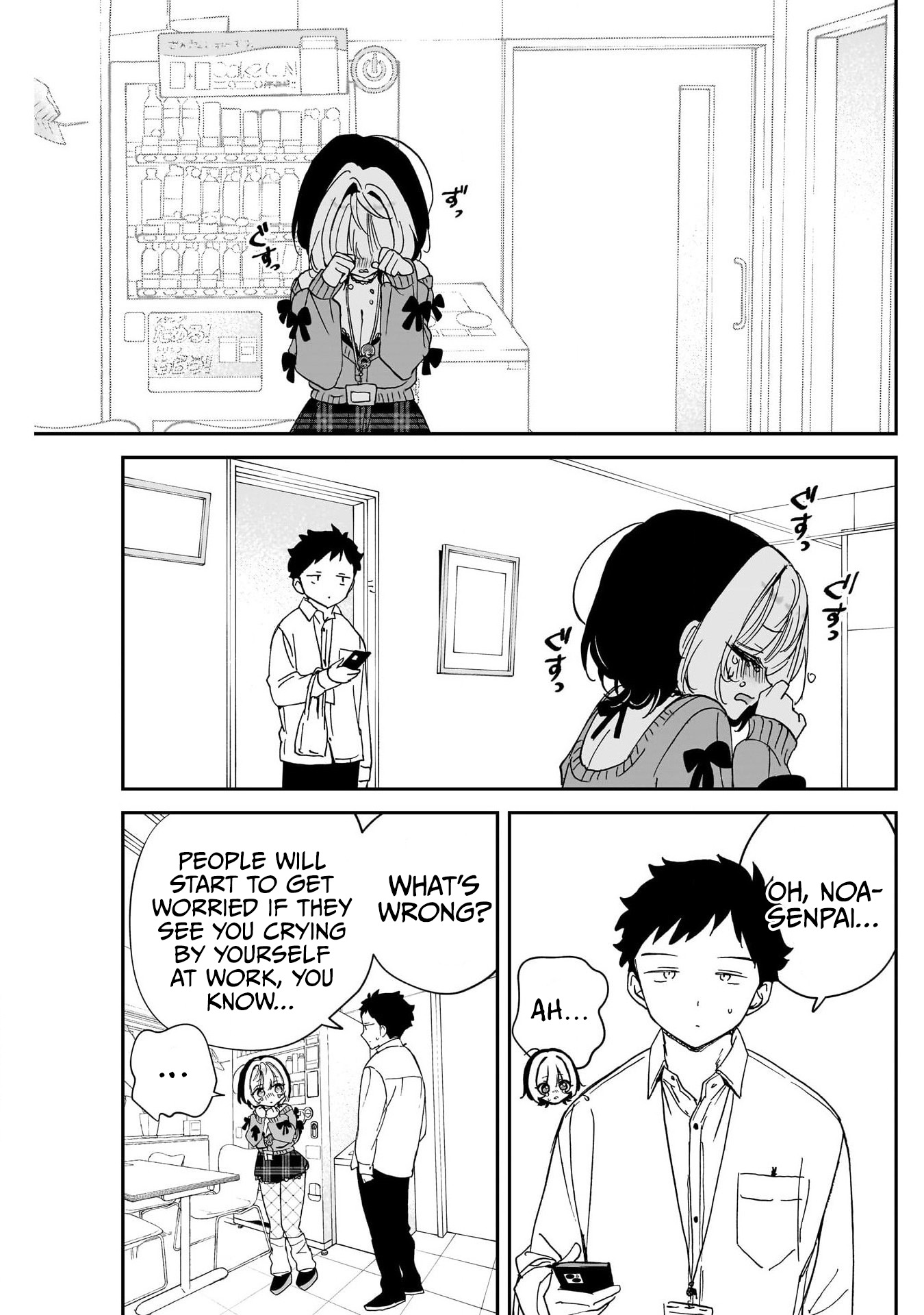 Noa-Senpai is My Friend. - Chapter 111 - Page 15