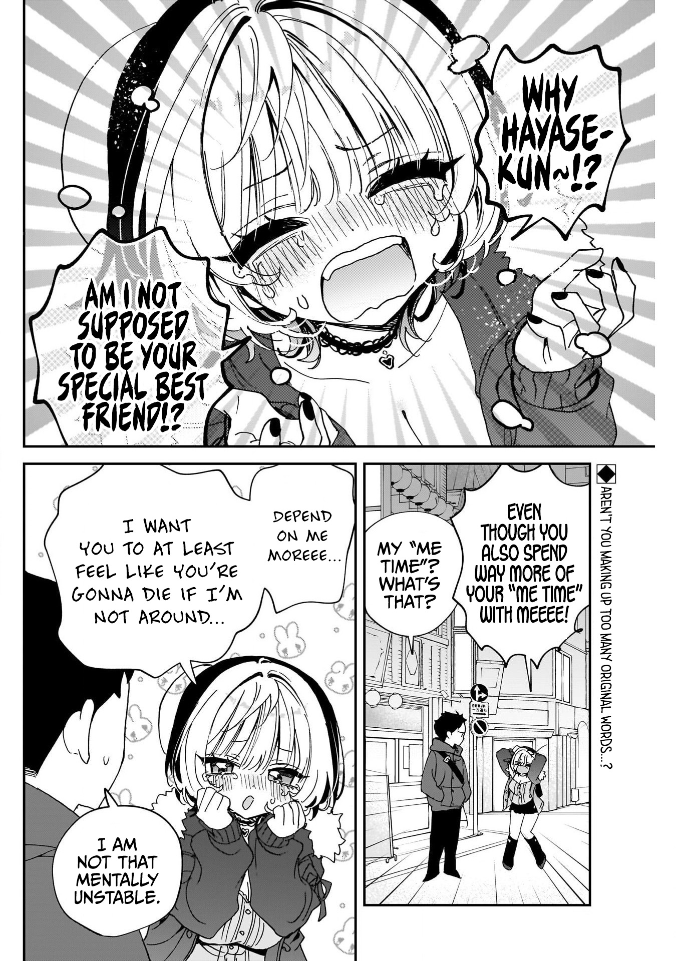 Noa-Senpai is My Friend. - Chapter 111 - Page 2