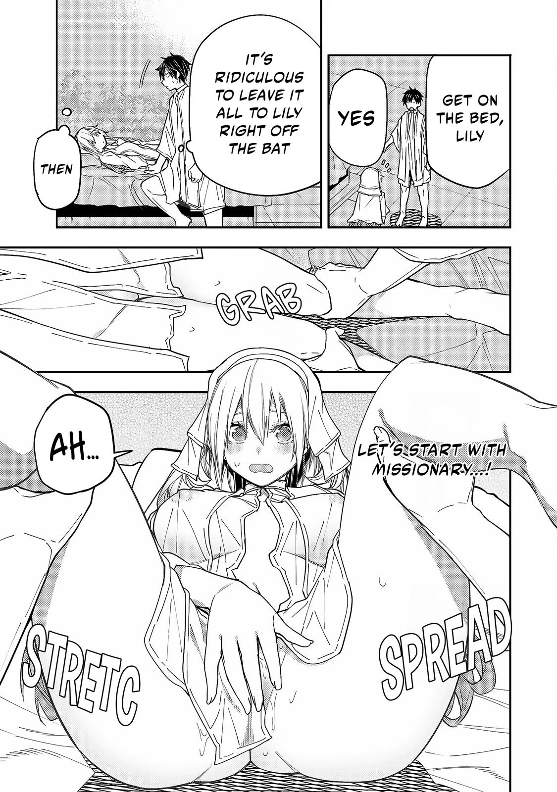 Secret Rites with the Holy Maidens - Chapter 12 - Page 4