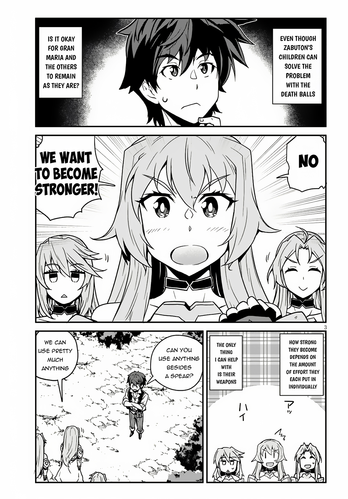 Farming Life in Another World - Chapter 244 - Page 4