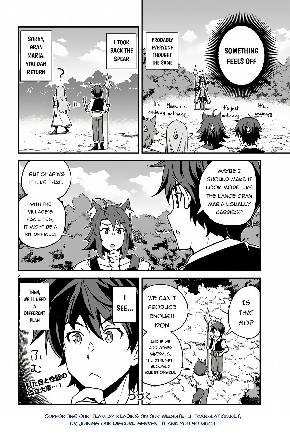 Farming Life in Another World - Chapter 244 - Page 7