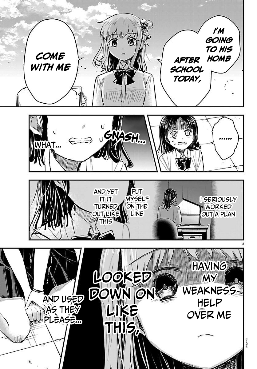 You Are a Four-Leaf Clover - Chapter 56 - Page 4