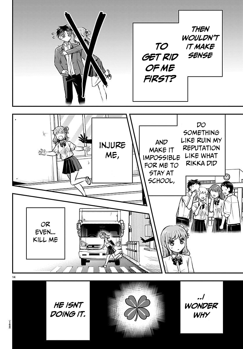 You Are a Four-Leaf Clover - Chapter 56 - Page 15