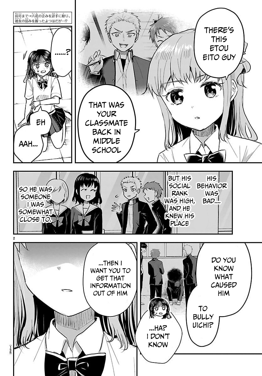 You Are a Four-Leaf Clover - Chapter 56 - Page 3