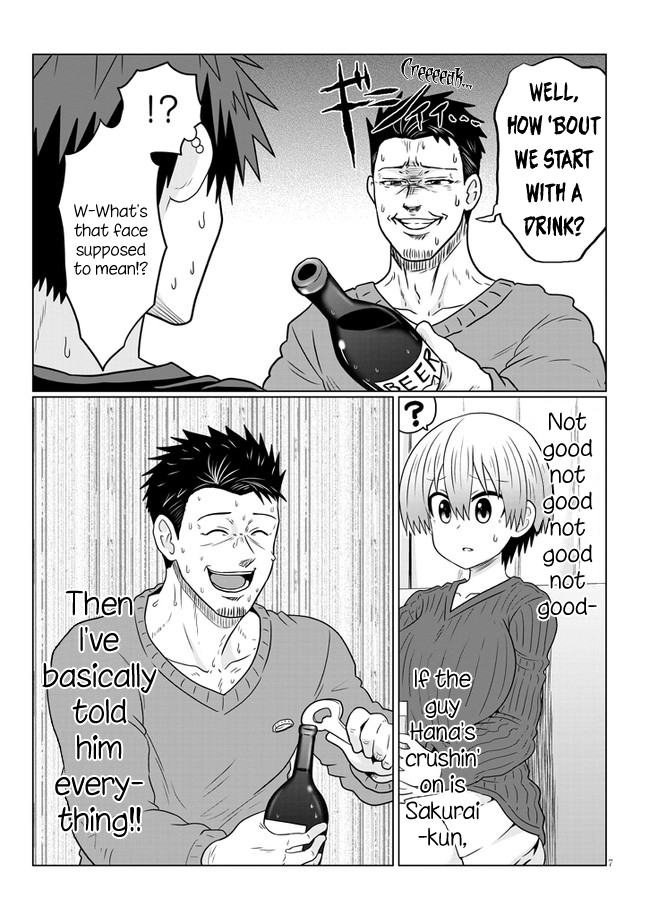 Uzaki-chan Wants to Hang Out! - Chapter 65 - Page 7