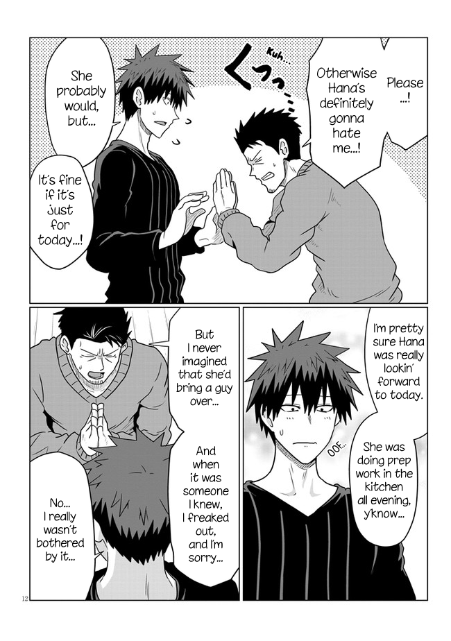Uzaki-chan Wants to Hang Out! - Chapter 65 - Page 12