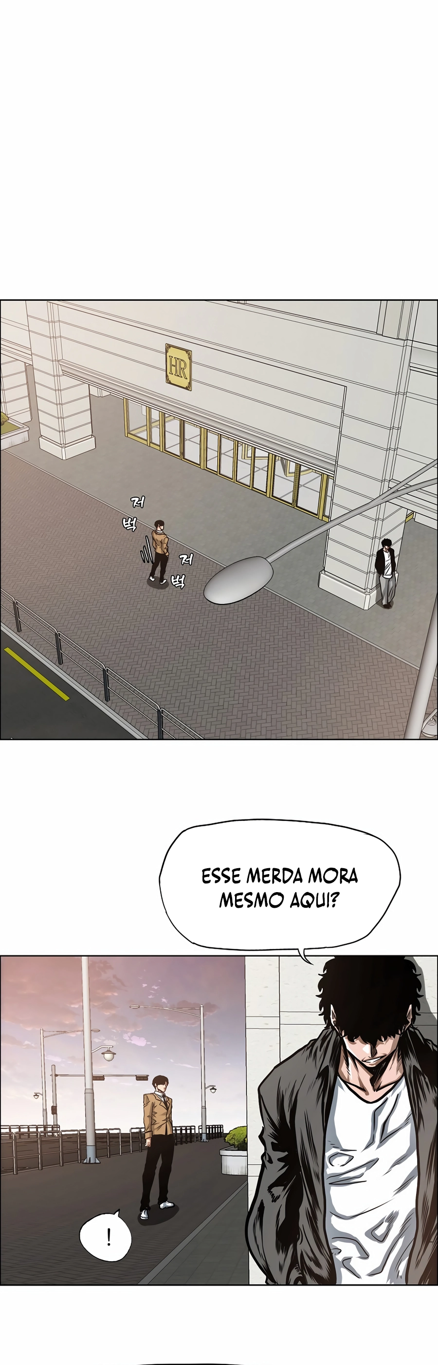 Secret Family - Chapter 12 - Page 19