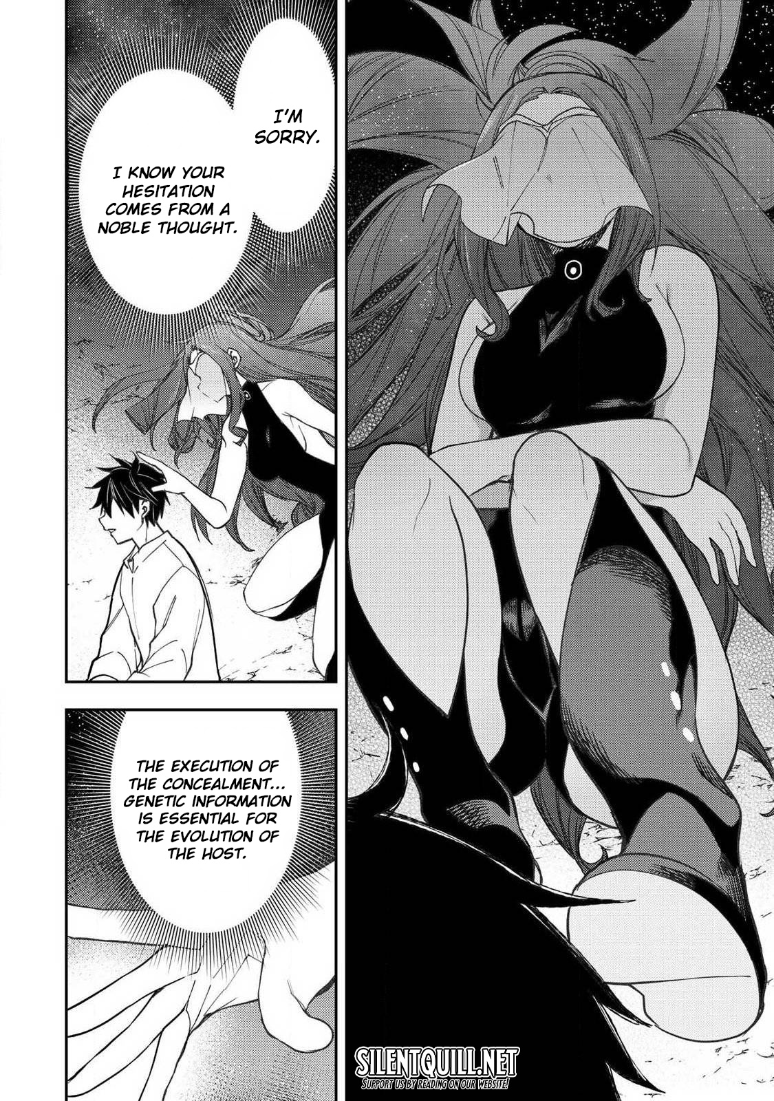 Secret Rites with the Holy Maidens - Chapter 77 - Page 13