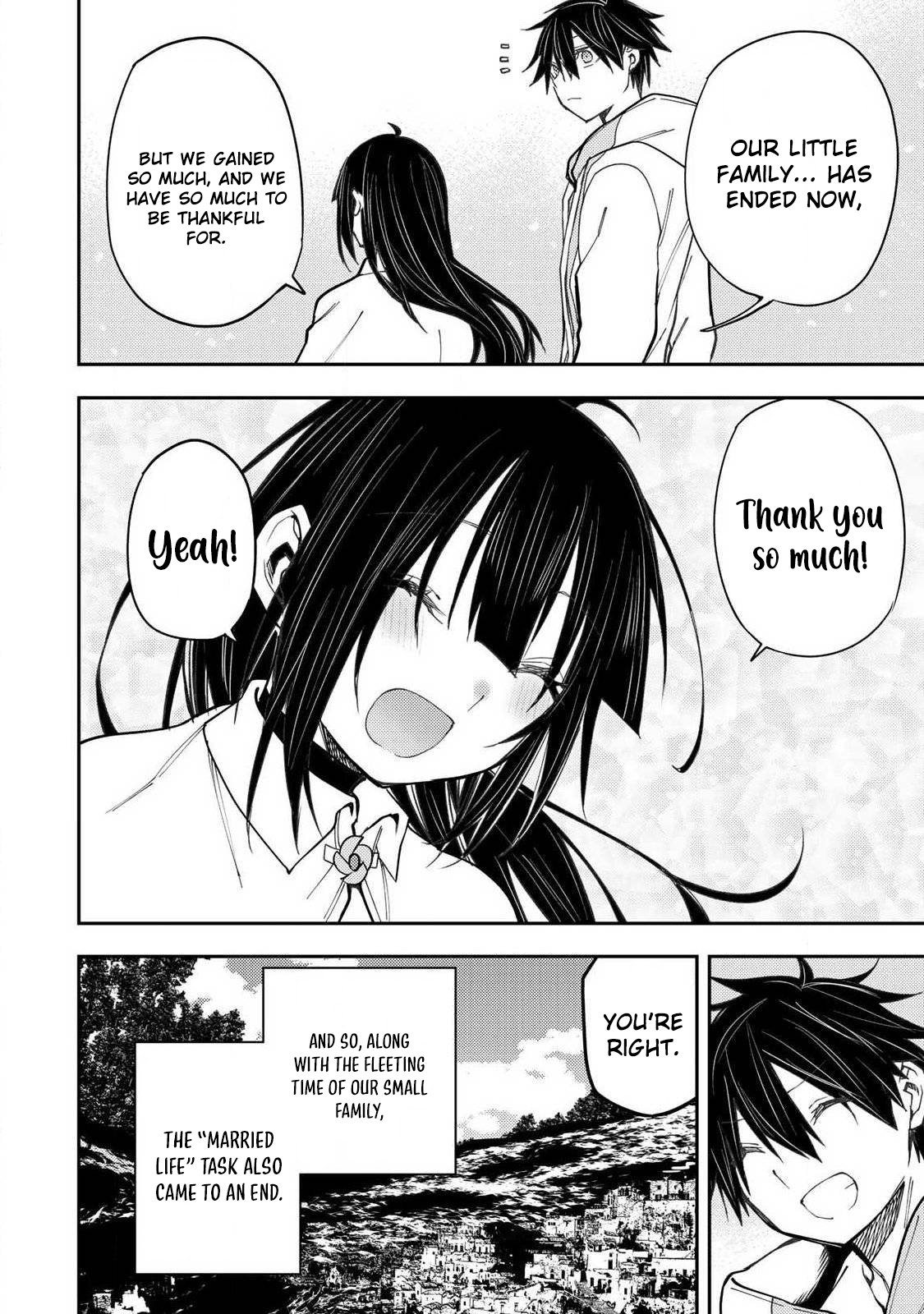 Secret Rites with the Holy Maidens - Chapter 77 - Page 17