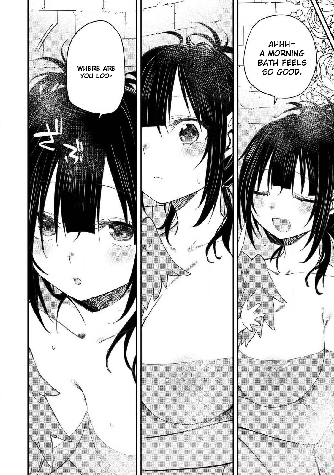 Secret Rites with the Holy Maidens - Chapter 77 - Page 3