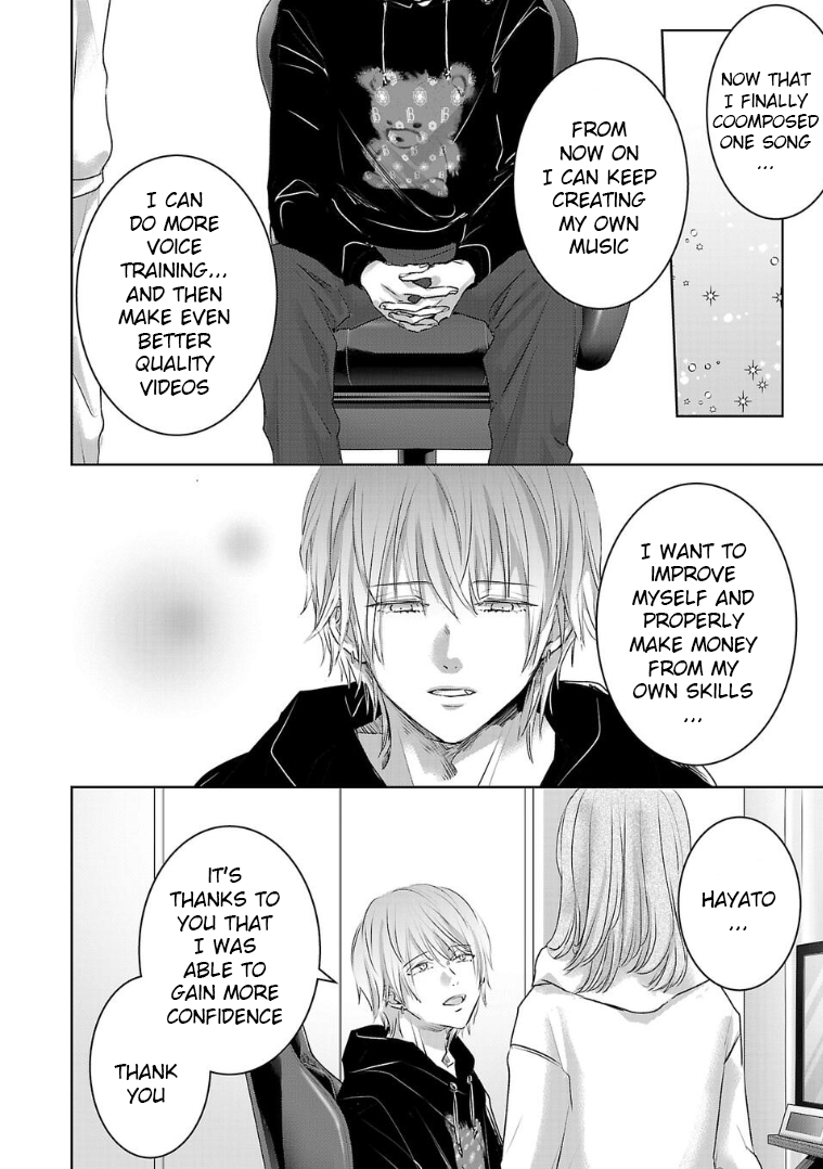Tomorrow, I Will Be Someone's Girlfriend - Chapter 127 - Page 4