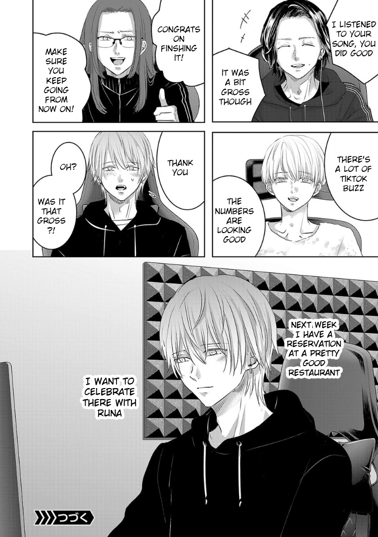 Tomorrow, I Will Be Someone's Girlfriend - Chapter 127 - Page 12