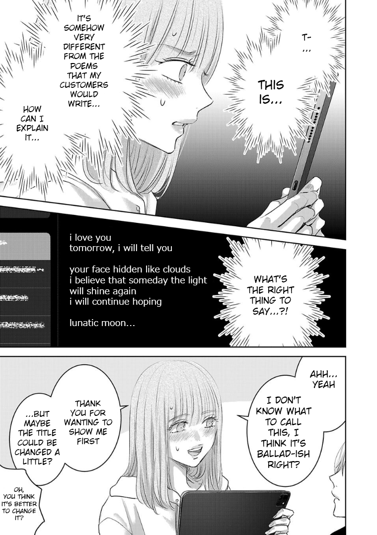 Tomorrow, I Will Be Someone's Girlfriend - Chapter 127 - Page 3