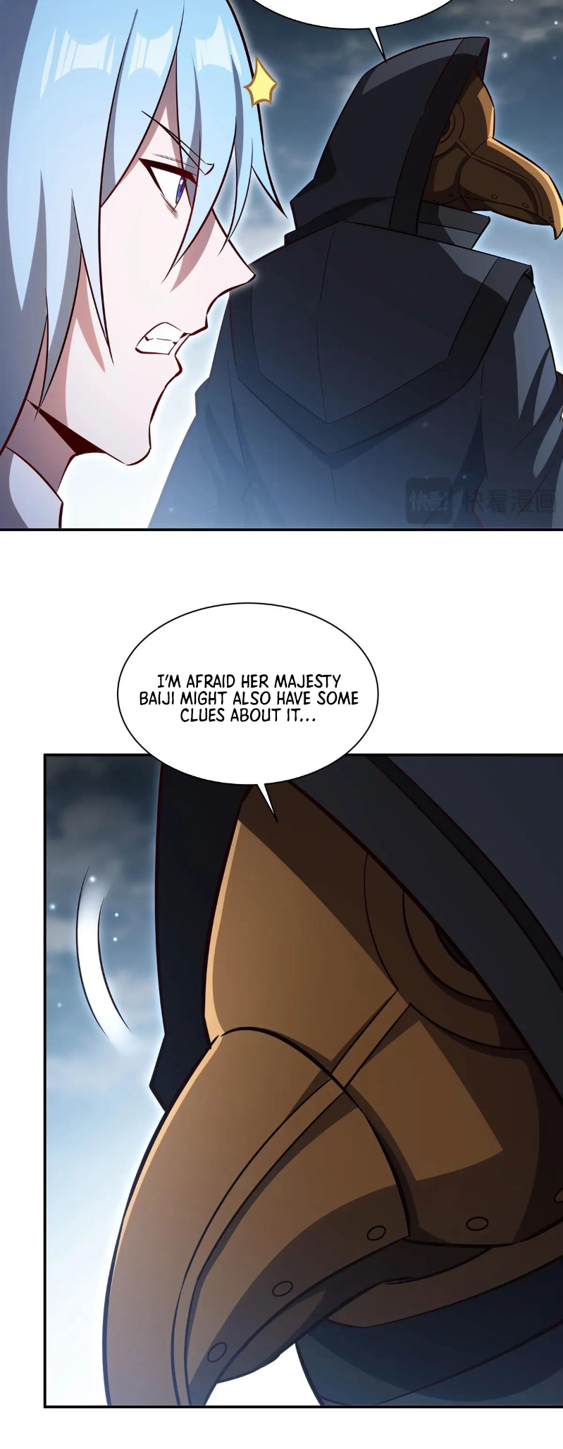 The Blood Princess and the Knight - Chapter 372 - Page 5